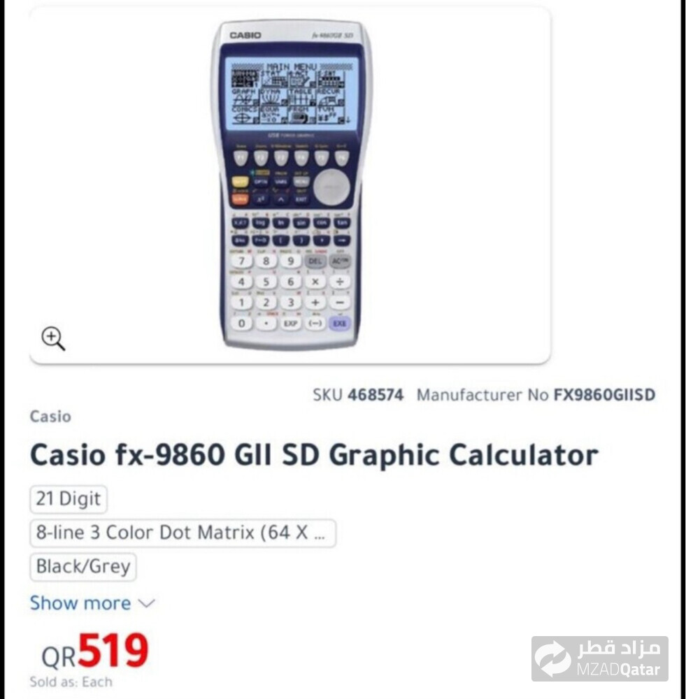 Casio fx-9860GII SD - 2