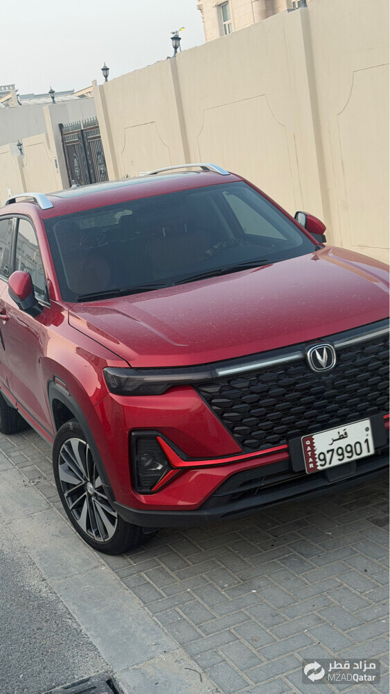 Changan - 1