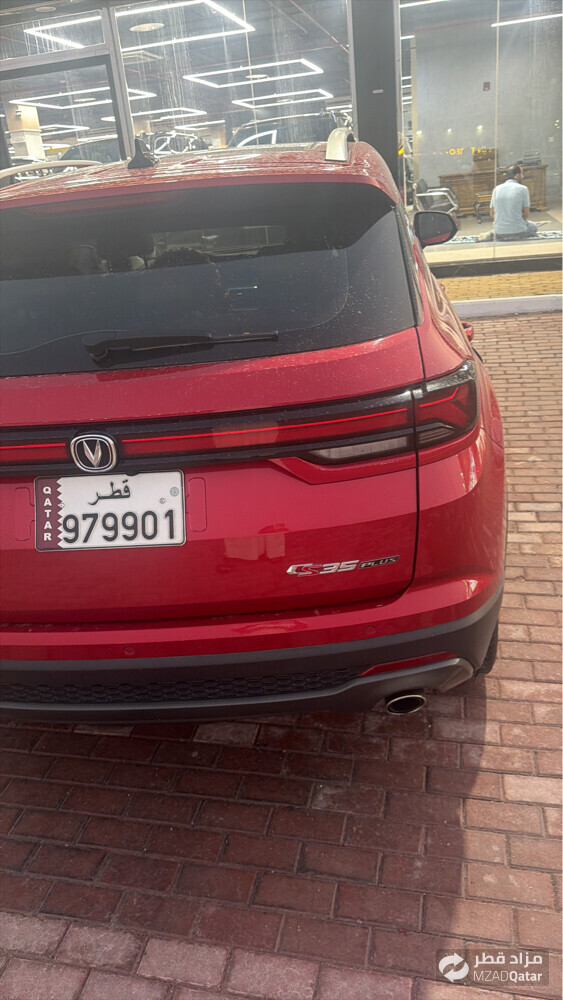 Changan - 5
