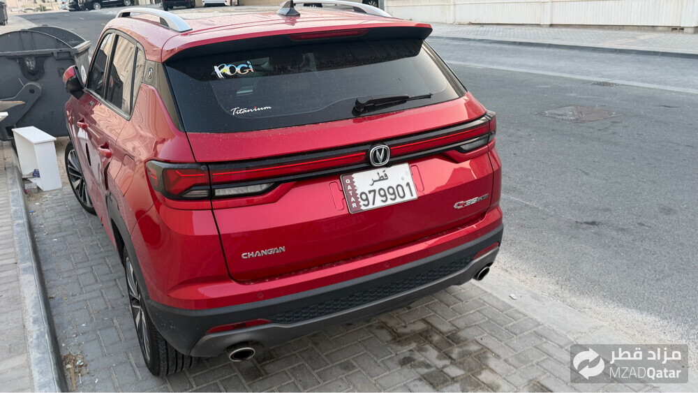 Changan - 2