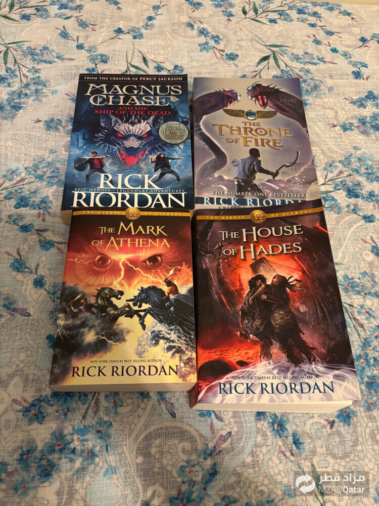 Various fantasy novels - 3