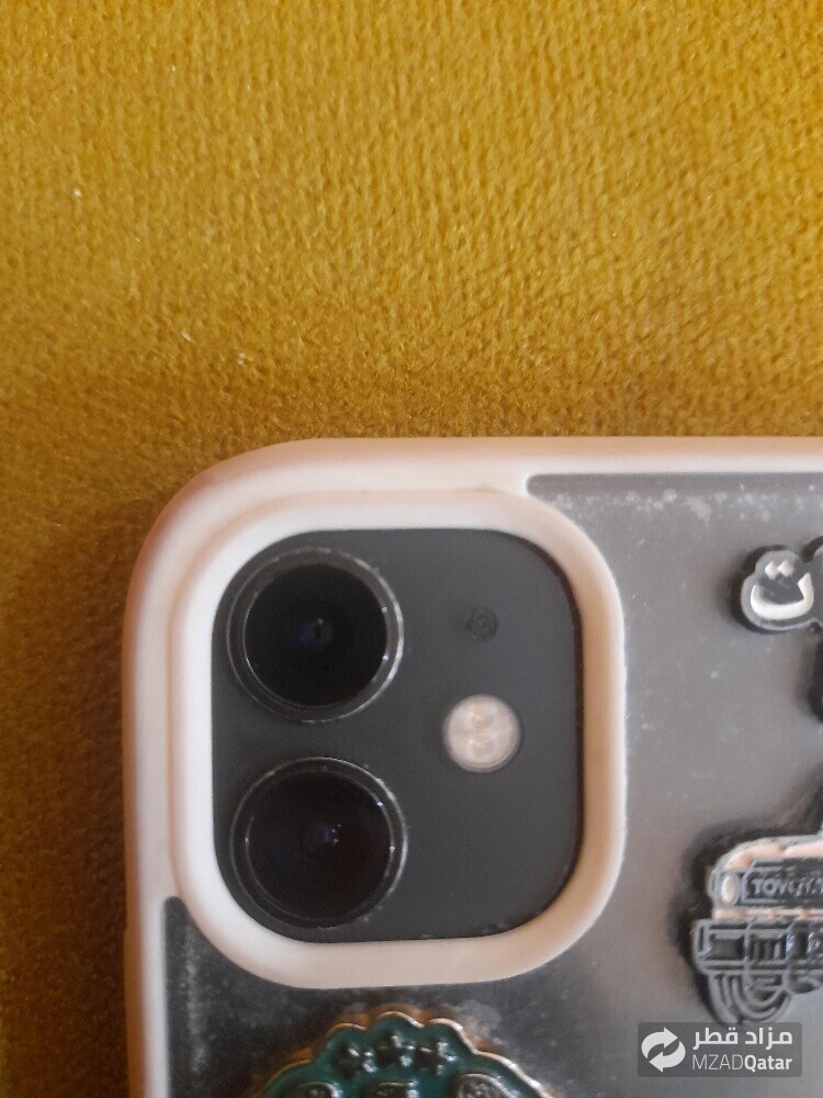phone - 1