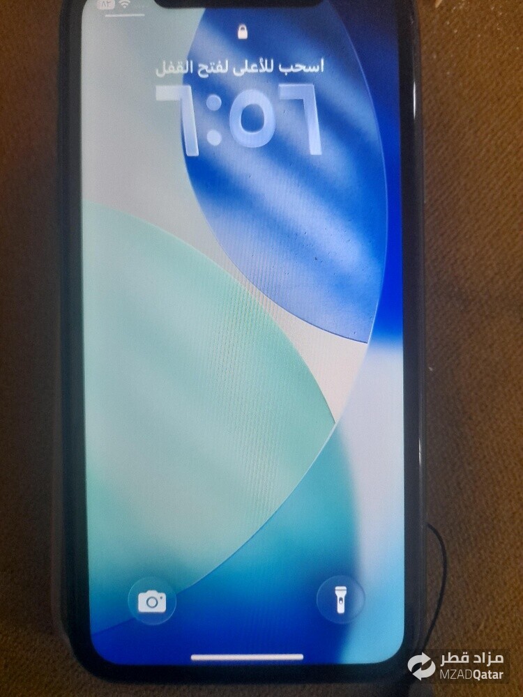 phone - 6