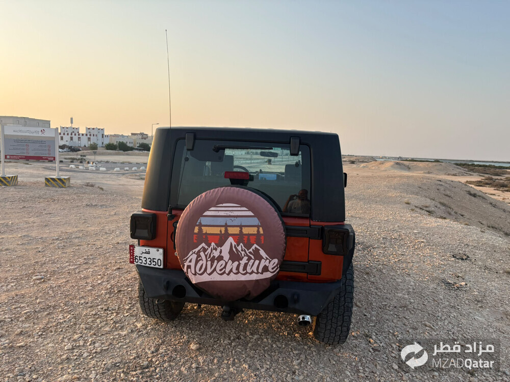 جيب رنجلار جير عادي  - 9