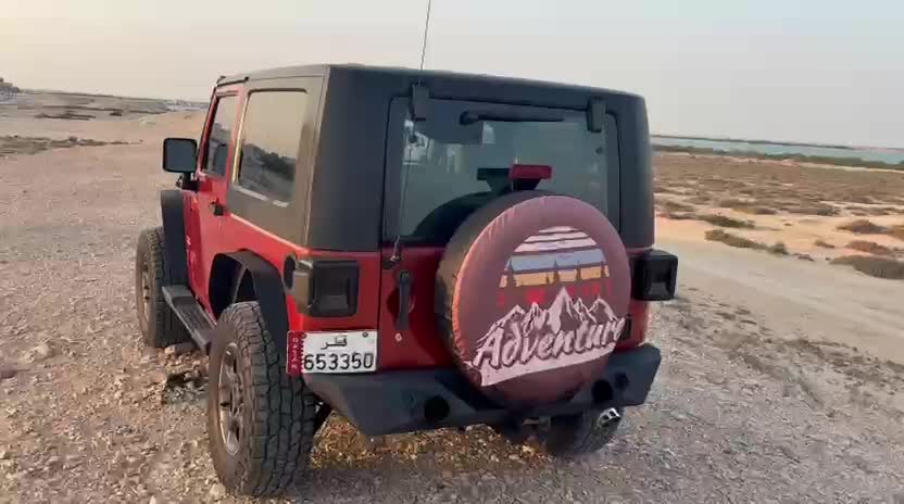 جيب رنجلار جير عادي  - 11