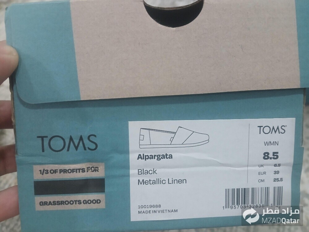 toms shoes - 4