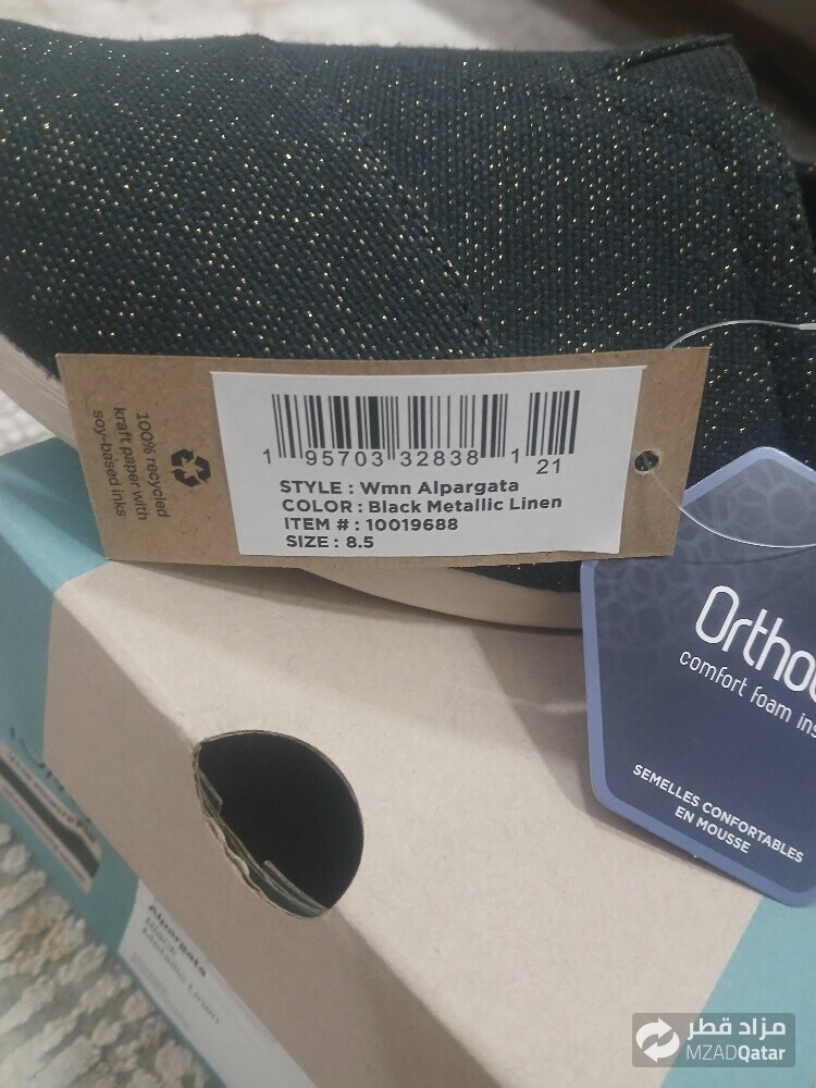 toms shoes - 3