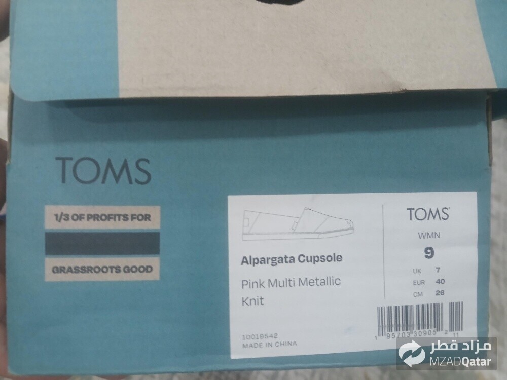 toms shoes - 5