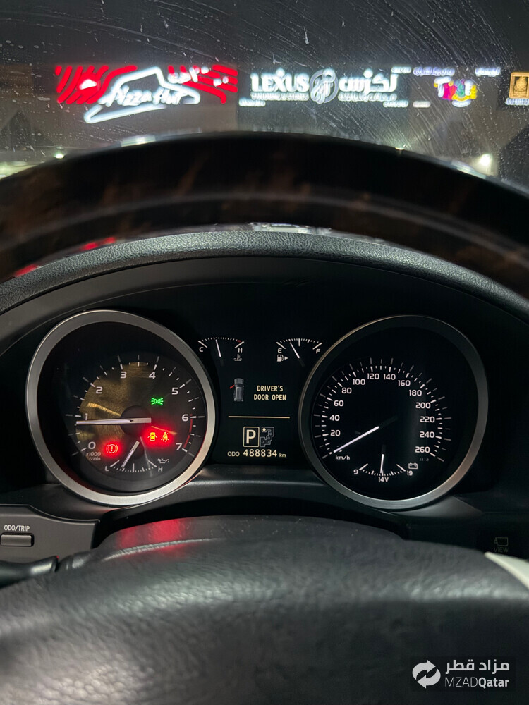 vxr 2014 5.7 - 3