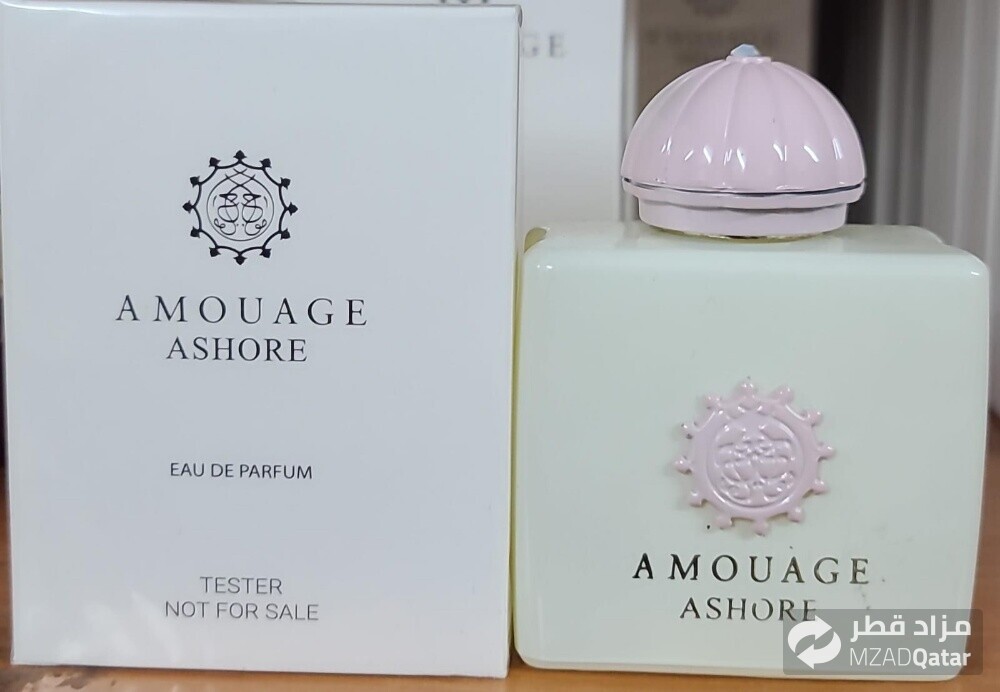 عطر امواج - 2