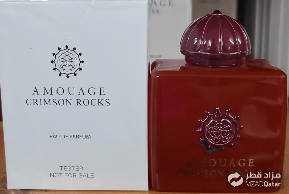 عطر امواج - 4