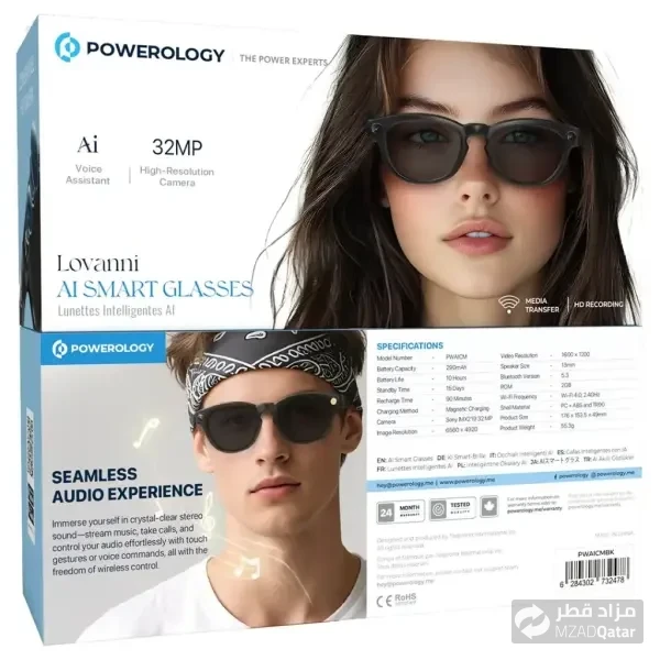 Powerology Lovanni AI Smart Glasses - 2