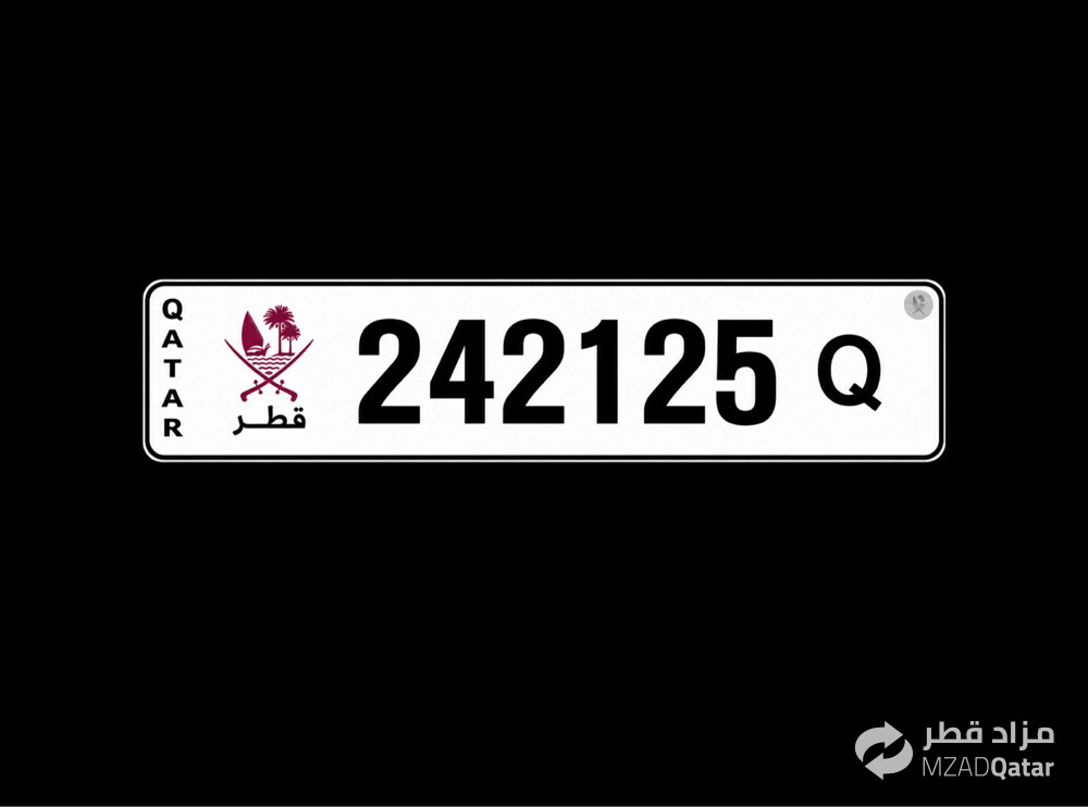 Special Plate - 1