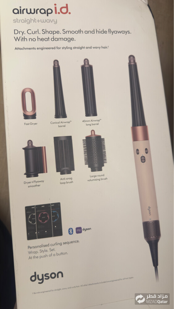 dyson air wrap - 1
