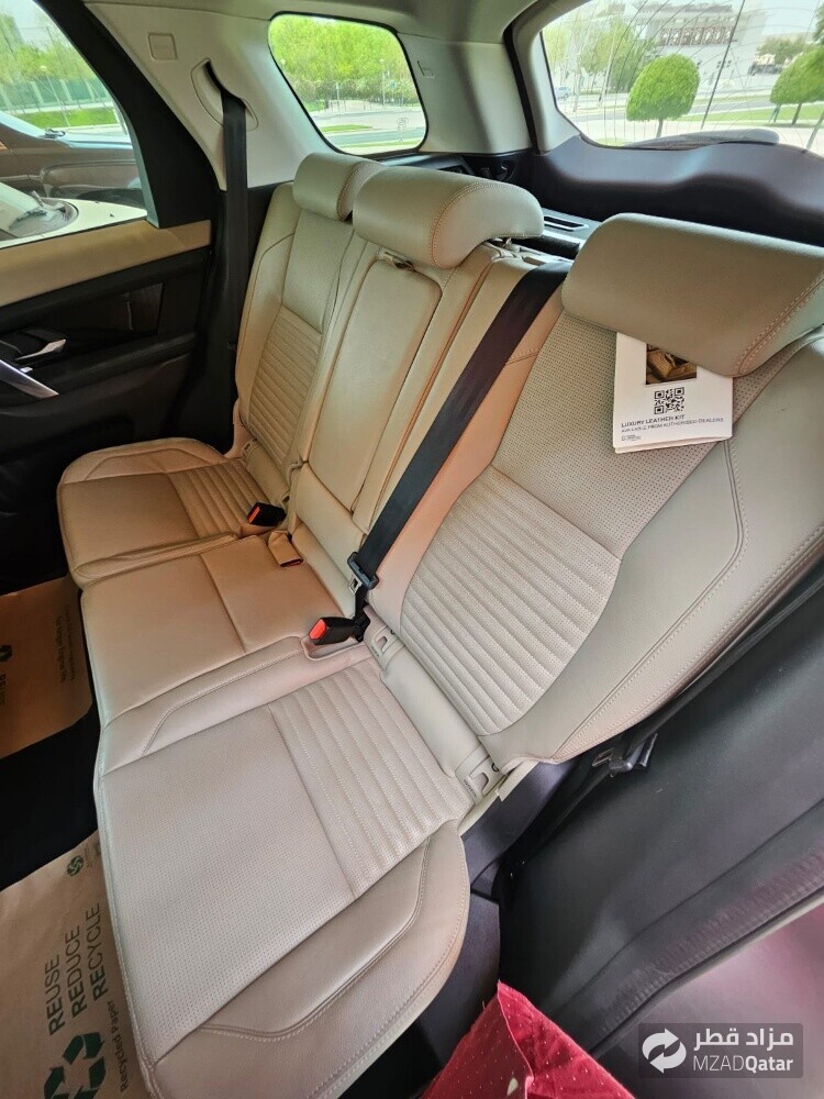 Land Rover Discovery Sport 2020 - 9