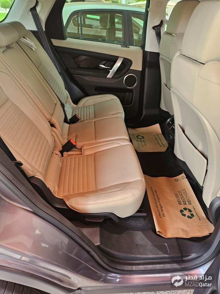 Land Rover Discovery Sport 2020 - 7