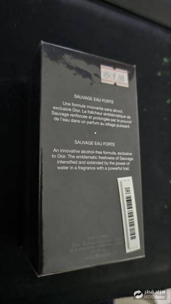 Dior Sauvage Eau de Parfum 100ml - 2
