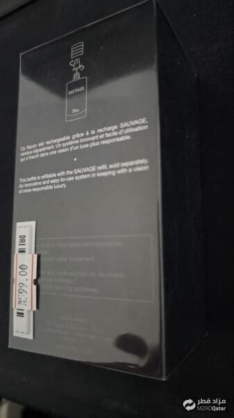 Dior Sauvage Eau Parfum 100ml New - 2