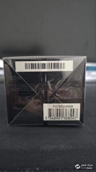 Dior Sauvage Eau Parfum 100ml New - 3
