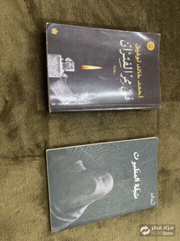 Books The price of one book is 40 - 1
