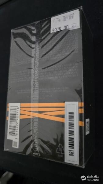 Armani Stronger With You Intensely - 2