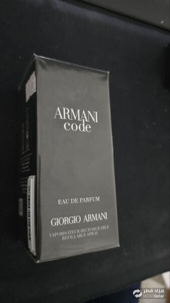 Armani Code EDP 75ml  New & Sealed - 1