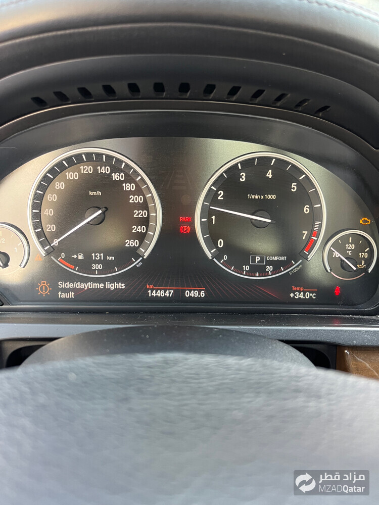 BMW 750 Li 2009 145000km - 7