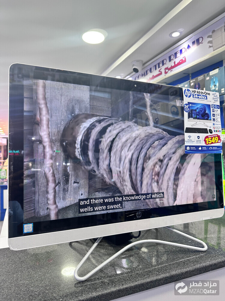 HP ALL IN ONE 24-e0xx - 1