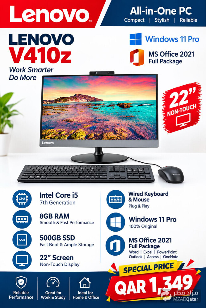 ALL IN ONE LENOVO V410z  - 1