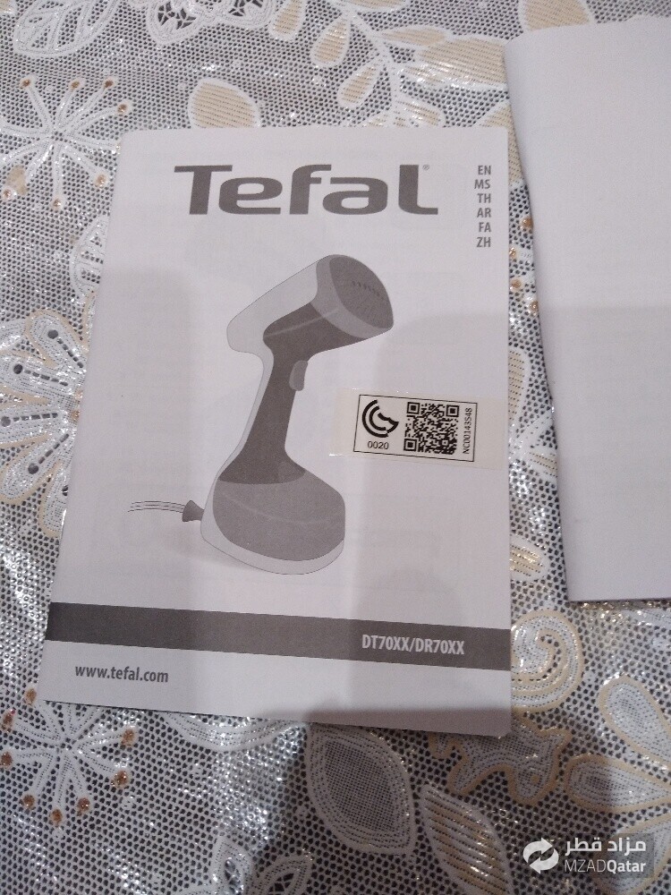 Tefal Access Steam Minute Iron New - 2