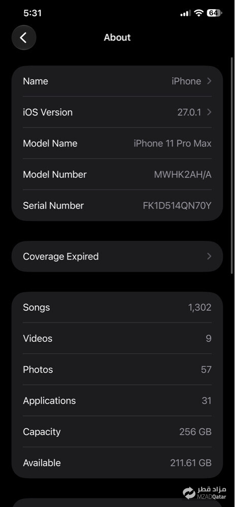 iphone 11promax 256 same new - 8