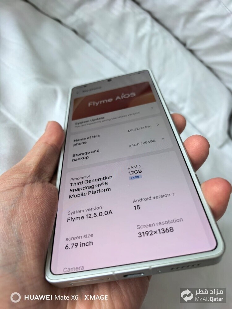Meizu 21 pro 12GB 256GB - 2