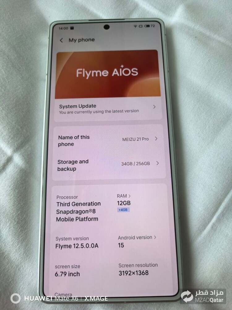 Meizu 21 pro 12GB 256GB - 3