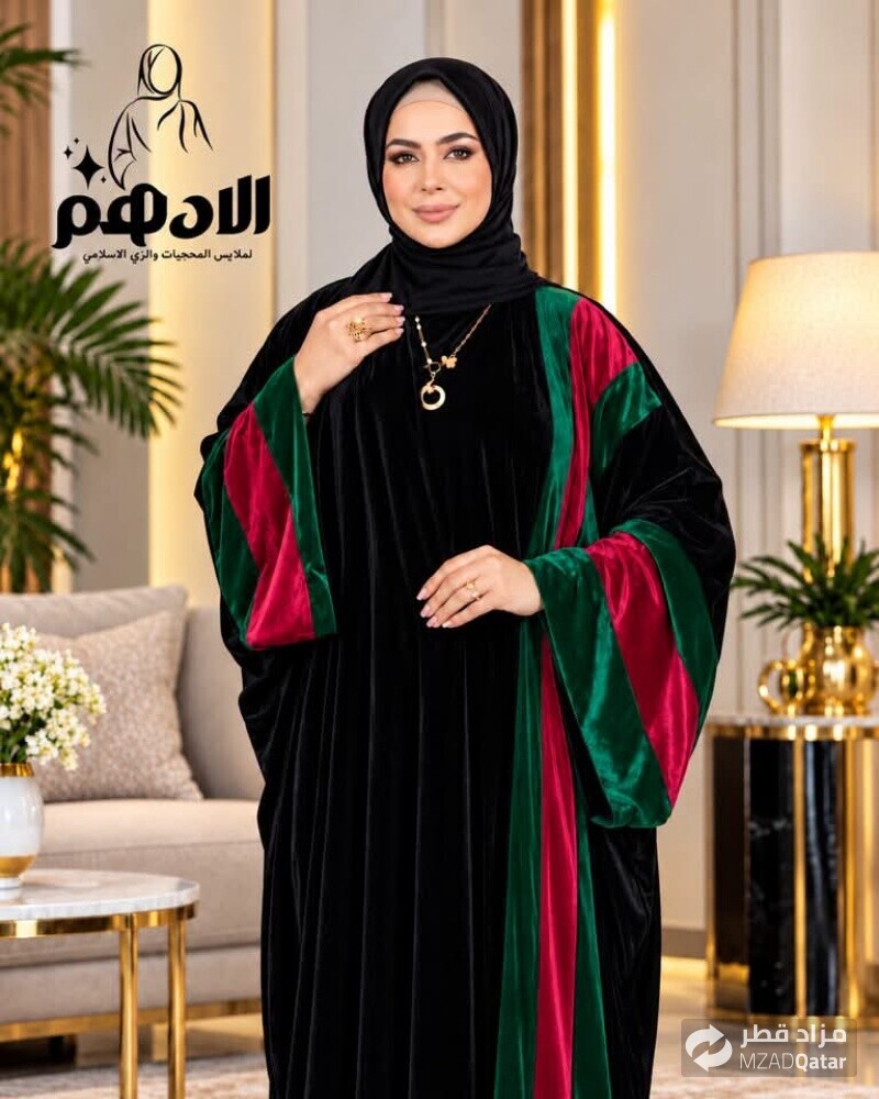 اسدالات - 13