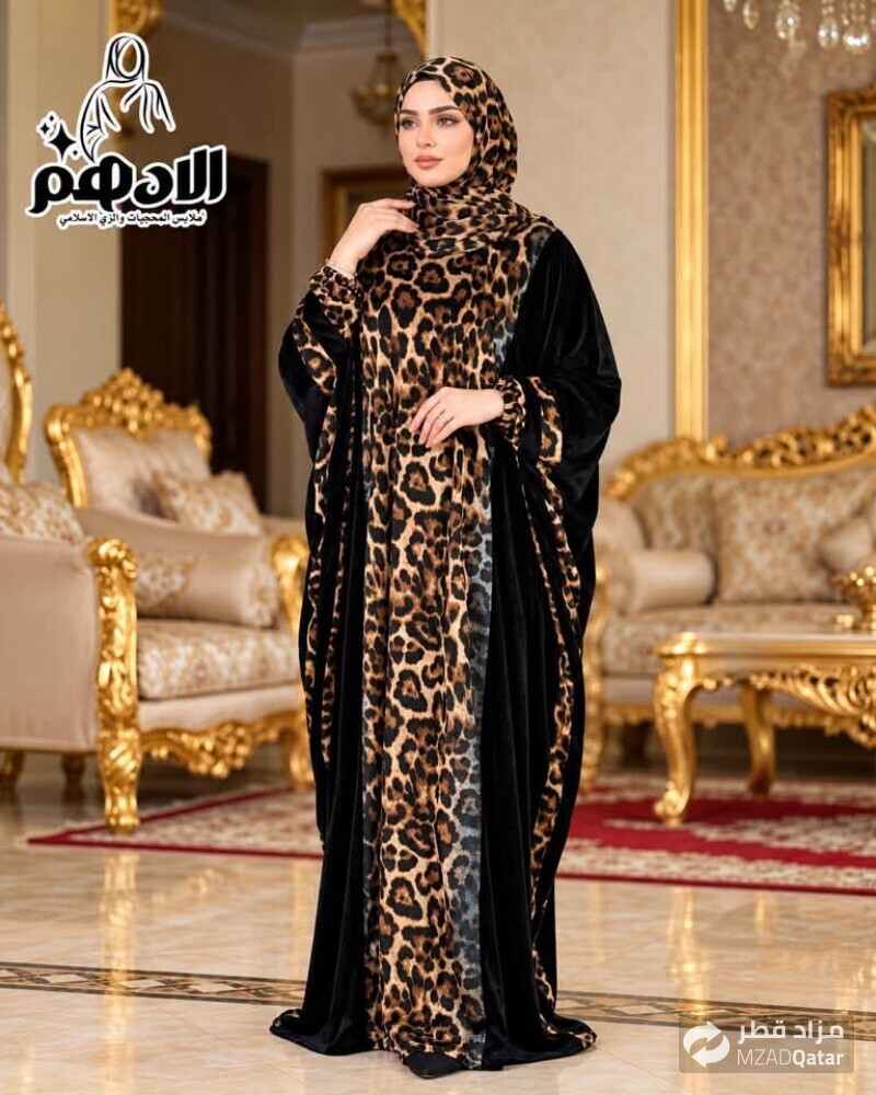 اسدالات - 29