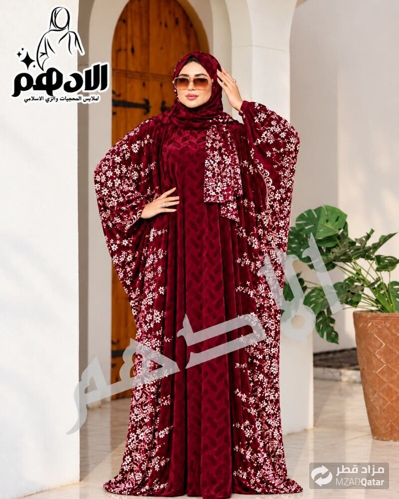 اسدالات - 30