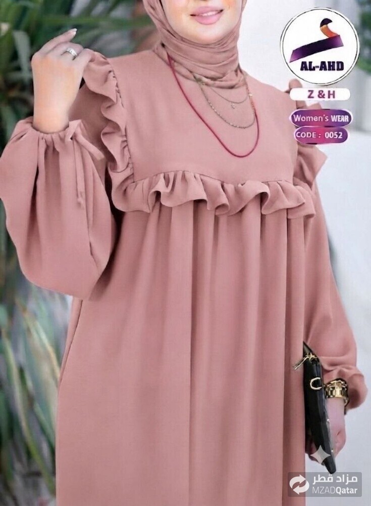 اسدالات - 2