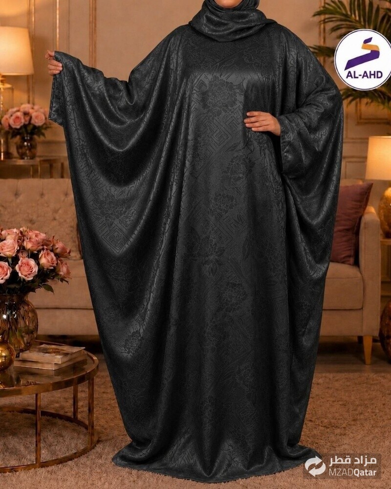 اسدالات - 4
