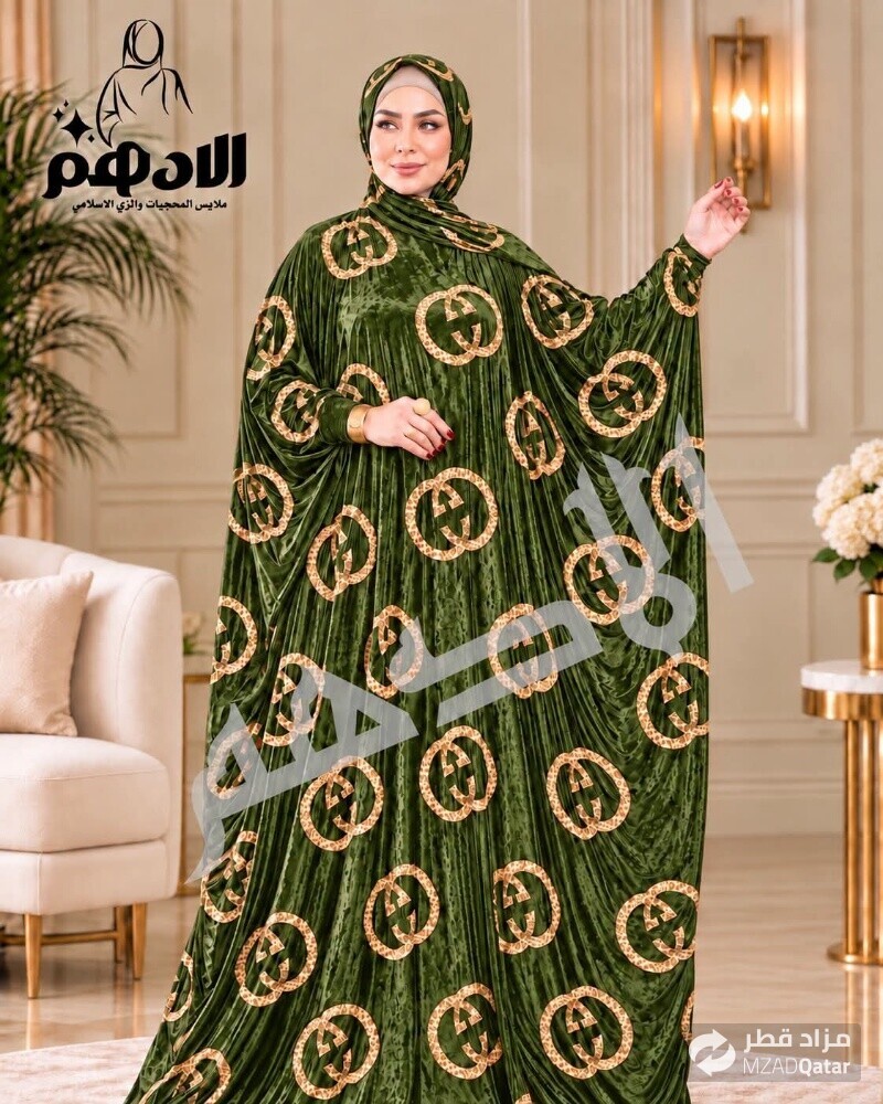 اسدالات - 26