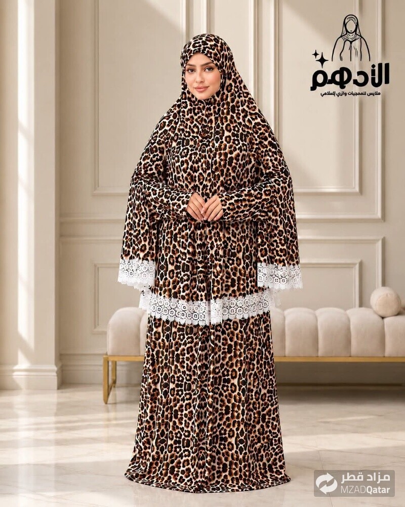 اسدالات - 19