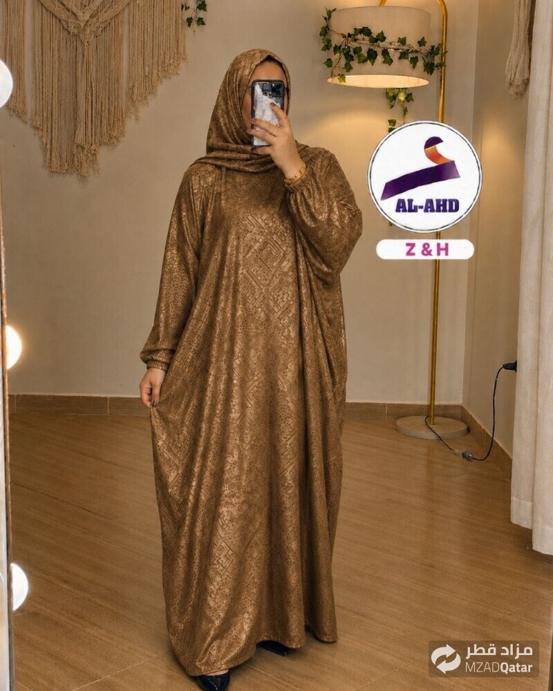 اسدالات - 5