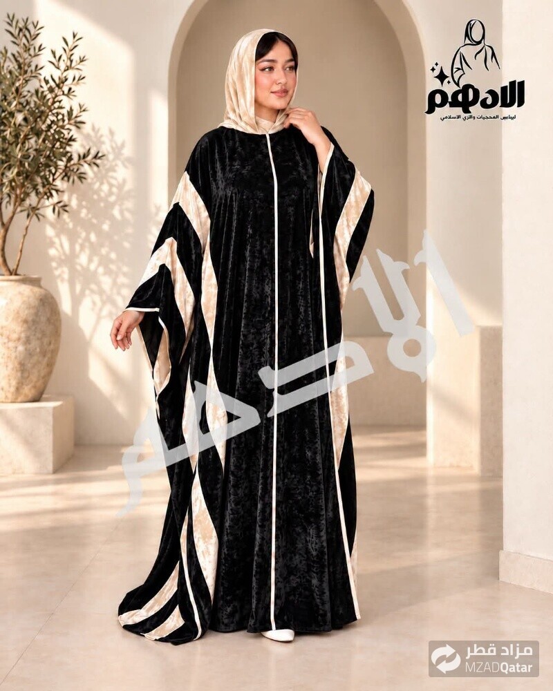 اسدالات - 25