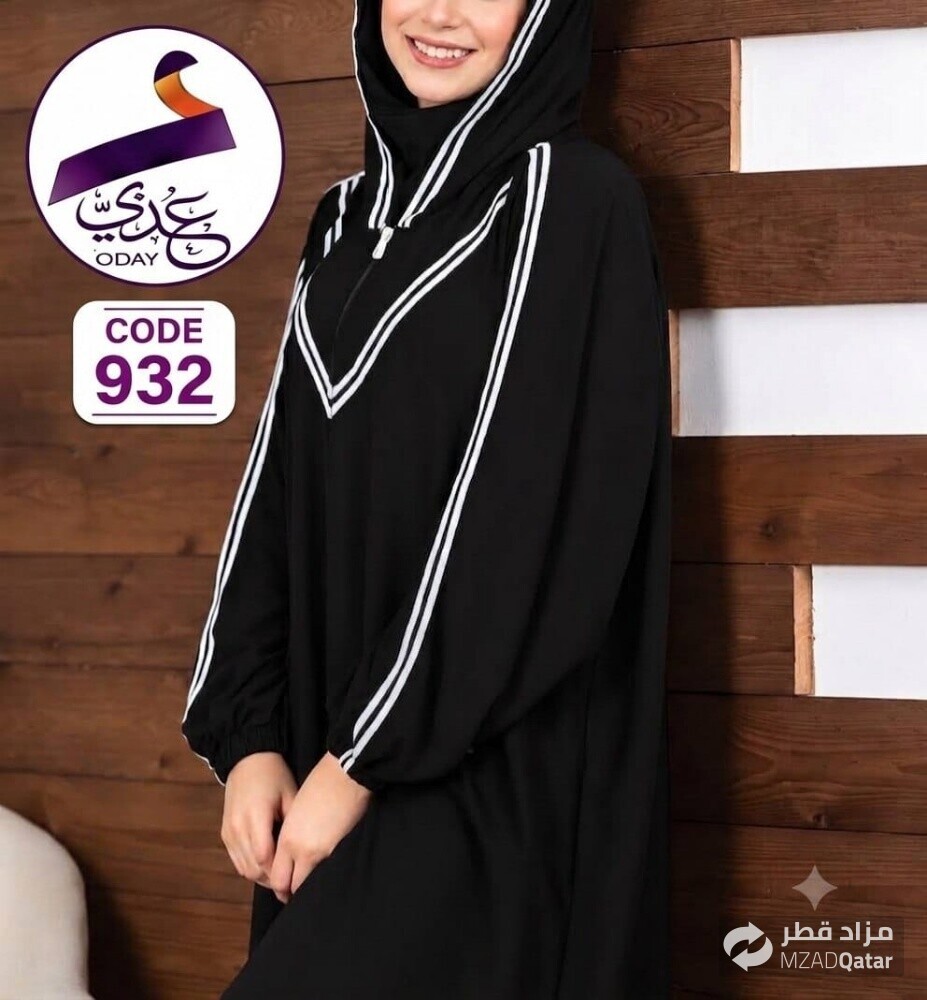 اسدالات - 10