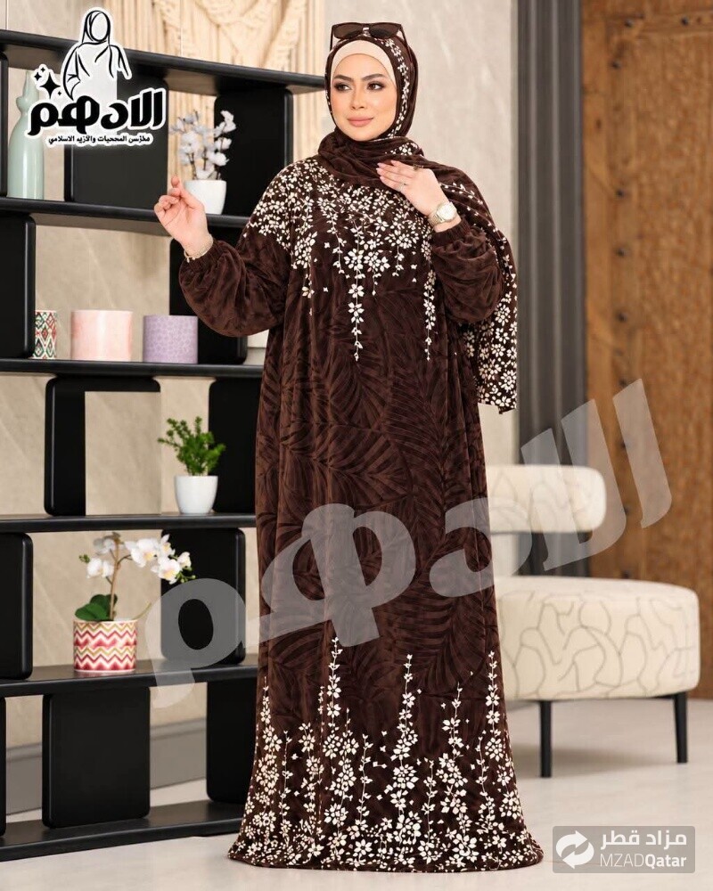 اسدالات - 14