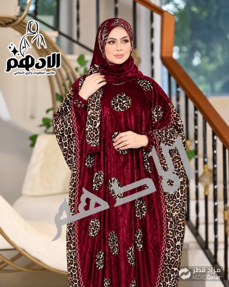 اسدالات - 28