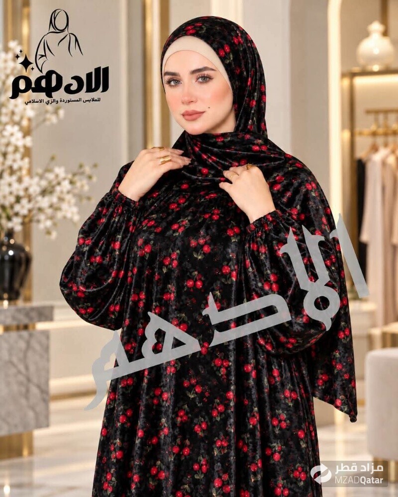 اسدالات - 16