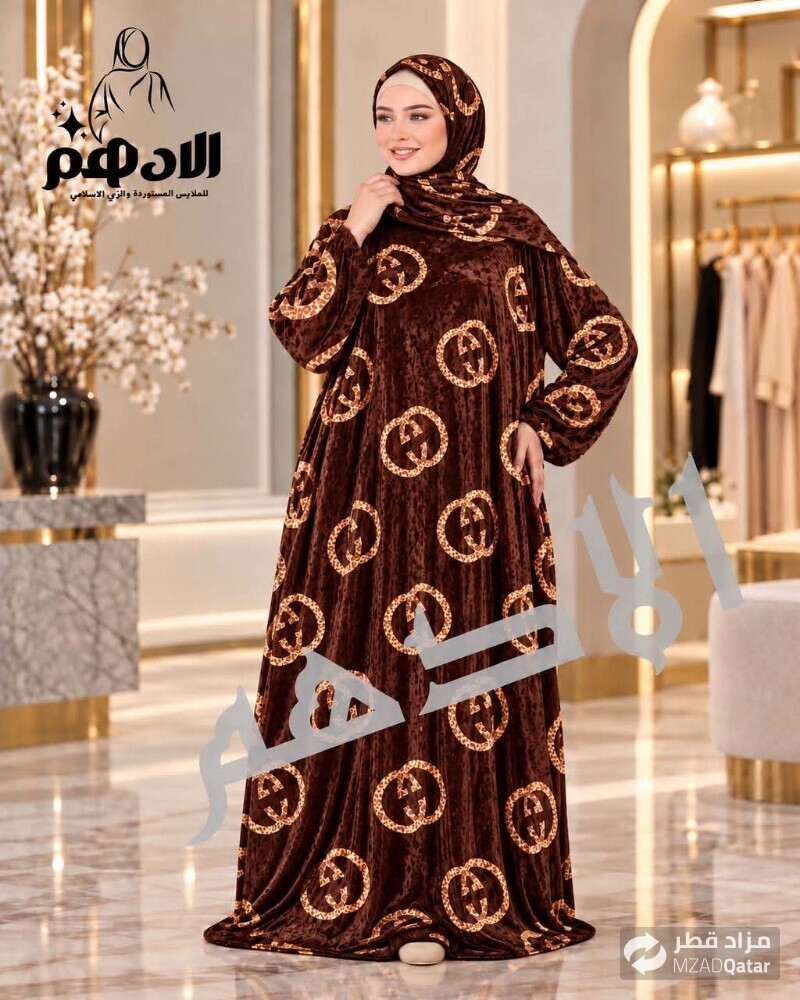 اسدالات - 15