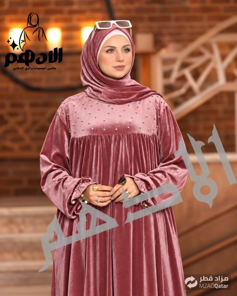 اسدالات - 27