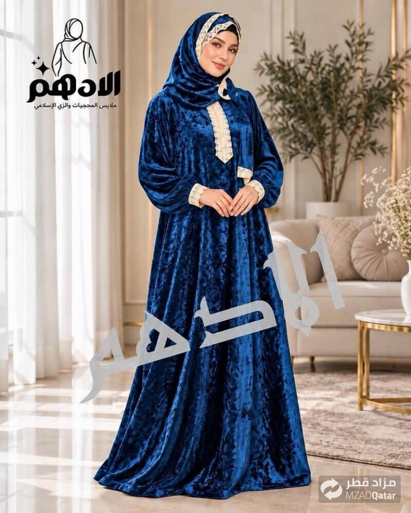 اسدالات - 17