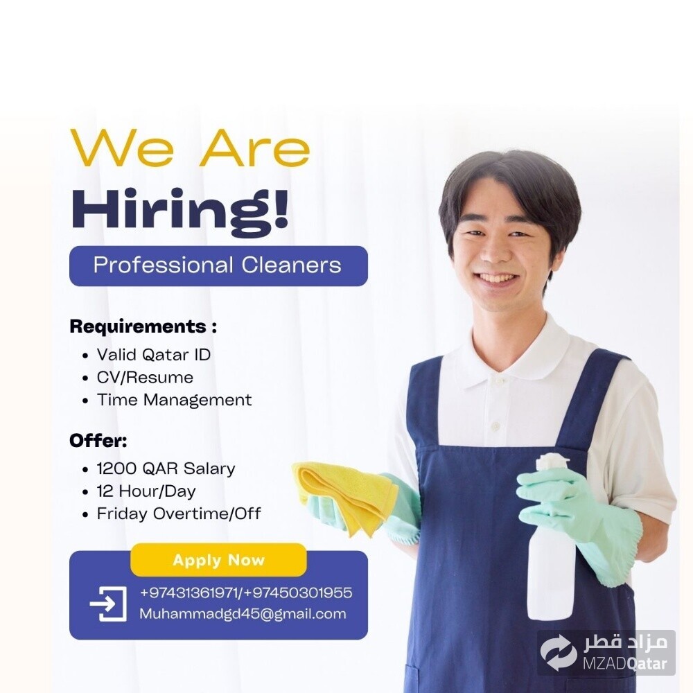 Cleaner Job Requirement - 1